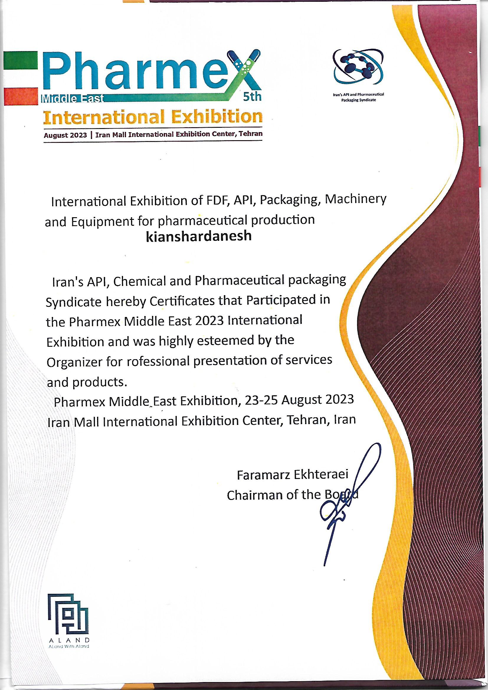 KSD takes part in Pharmex 5th International Exhibition